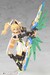 Model Kit Phantasy Star Online 2 Grande Scale Gene Stellainnocent 25 cm