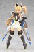 Model Kit Phantasy Star Online 2 Grande Scale Gene Stellainnocent 25 cm