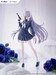 Figura Playing Death Games to Put Food on the Table 1-7 Yuki School Uniform Ver. 24 cm