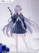 Figura Playing Death Games to Put Food on the Table 1-7 Yuki School Uniform Ver. 24 cm