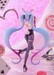 Estatua Pop Up Parade Hatsune Miku: Rabbit Hole Ver. L Size 24 cm