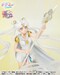 Estatua Pretty Guardian Sailor Moon Cosmos: The Movie Chouette Darkness calls to light, and light, summons darkness 24 cm