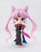 Figura Pretty Guardian Sailor Moon Cosmos: The Movie Figuarts mini Black Lady 9 cm