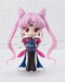 Figura Pretty Guardian Sailor Moon Cosmos: The Movie Figuarts mini Black Lady 9 cm