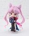 Figura Pretty Guardian Sailor Moon Cosmos: The Movie Figuarts mini Black Lady 9 cm