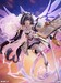 Estatua Princess Connect! Re:Dive 1-7 Karyl Princess Ver. 33 cm