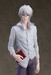 Estatua Psycho-Pass: Sinners of the System Pop Up Parade Shogo Makishima L Size 25 cm