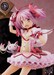 Estatua Puella Magi Madoka Magica 1-7 Madoka Kaname 10th Anniversary Ver. 25 cm