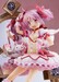 Estatua Puella Magi Madoka Magica 1-7 Madoka Kaname 10th Anniversary Ver. 25 cm