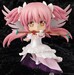 Figura Puella Magi Madoka Magica Nendoroid Ultimate Madoka 10 cm (re-run)