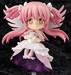 Figura Puella Magi Madoka Magica Nendoroid Ultimate Madoka 10 cm (re-run)