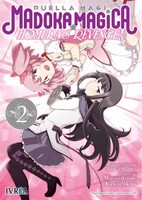 Puella Magi Madoka Magica: Homuras revenge 2
