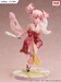 Estatua Puella Magi Madoka Magica Side Story Magia Record 1-7 Madoka Kaname Kimono Ver. 22 cm