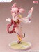 Estatua Puella Magi Madoka Magica Side Story Magia Record 1-7 Madoka Kaname Kimono Ver. 22 cm