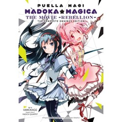 Puella Magi Madoka Magica: The Movie -Rebellion- 01