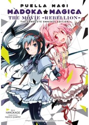 Puella Magi Madoka Magica: The Movie -Rebellion- 01
