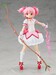 Estatua Puella Magi Madoka Magica The Movie -Rebellion- Pop Up Parade Madoka Kaname 16 cm (re-run)