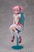 Estatua Puella Magi Madoka Magica The Movie: Rebellion Madoka Kaname Tea Party Cake Song Ver. 18 cm