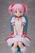 Estatua Puella Magi Madoka Magica The Movie: Rebellion Madoka Kaname Tea Party Cake Song Ver. 18 cm