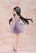Figura Puella Magi Madoka Magica The Movie -Rebellion- 1-4 Homura Akemi: Rabbit Ears Ver. 42 cm