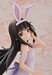 Figura Puella Magi Madoka Magica The Movie -Rebellion- 1-4 Homura Akemi: Rabbit Ears Ver. 42 cm