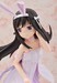 Figura Puella Magi Madoka Magica The Movie -Rebellion- 1-4 Homura Akemi: Rabbit Ears Ver. 42 cm