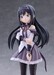 Figura Puella Magi Madoka Magica the Movie -Walpurgisnacht: Rising- Homura Akemi 21 cm