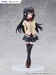 Figura Puella Magi Madoka Magica the Movie -Walpurgisnacht: Rising- Tenitol Tall Homura Akemi 30 cm
