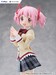 Figura Puella Magi Madoka Magica the Movie -Walpurgisnacht: Rising- Tenitol Tall Madoka Kaname 29 cm
