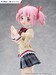 Figura Puella Magi Madoka Magica the Movie -Walpurgisnacht: Rising- Tenitol Tall Madoka Kaname 29 cm