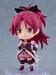 FiguraPuella Magi Madoka Magica the Movie -Walpurgisnacht: Rising- Nendoroid Basic Kyoko Sakura Walpurgisnacht: Rising Ver. 10cm