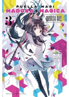 Puella Magi Madoka Magica: Wraith Arc 3