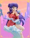 Estatua Ranma 1-2 FiguartsZERO Chouette Shampoo 17 cm