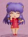 Figura Ranma 1-2 Nendoroid Shampoo 10 cm