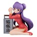 Estatua Ranma 1-2 G.E.M. Series Shampoo Palm Size 9 cm