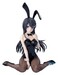 Estatua Rascal Does Not Dream Yumemirize Mai Sakurajima- Bunny 16 cm