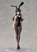 Model Kit Rascal Does Not Dream Series Mai Sakurajima 20 cm