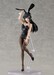 Model Kit Rascal Does Not Dream Series Mai Sakurajima 20 cm