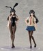 Model Kit Rascal Does Not Dream Series Mai Sakurajima DX Ver. 20 cm