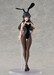 Model Kit Rascal Does Not Dream Series Mai Sakurajima DX Ver. 20 cm