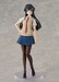 Model Kit Rascal Does Not Dream Series Mai Sakurajima DX Ver. 20 cm