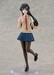 Model Kit Rascal Does Not Dream Series Mai Sakurajima DX Ver. 20 cm