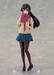 Model Kit Rascal Does Not Dream Series Mai Sakurajima DX Ver. 20 cm