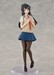Model Kit Rascal Does Not Dream Series Mai Sakurajima DX Ver. 20 cm