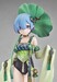 Estatua Re:ZERO -Starting Life in Another World- 1-7 Rem: Breather in the Garden Ver. 26 cm