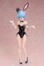 Estatua Re:ZERO Starting Life in Another World 1-4 Rem: Bare Leg Bunny 2nd Ver. 44 cm