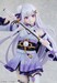 Estatua Re:ZERO -Starting Life in Another World- 1-7 Emilia Combat Outfit ver. 24 cm