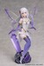 Estatua Re:Zero Starting Life in another World 1-7 Emilia Jewel Princess 24 cm