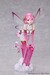 Estatua Re:Zero Starting Life in another World 1-7 Ram Jewel Princess 21 cm