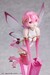 Estatua Re:Zero Starting Life in another World 1-7 Ram Jewel Princess 21 cm